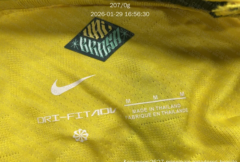 Camiseta Brasil WC (Melhor Qualidade) 2