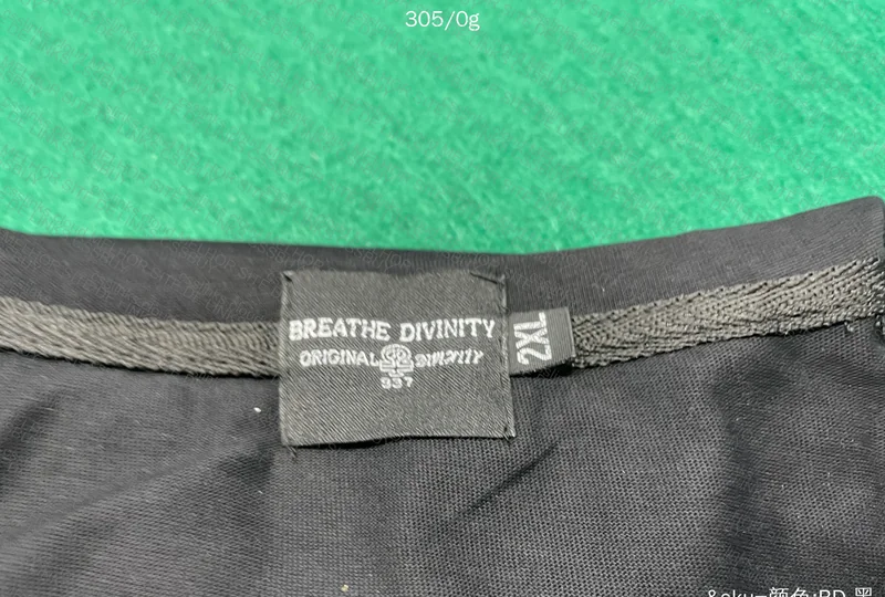 BreatheDivinity Jersey 3