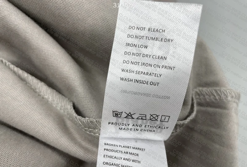 Broken Planet Jersey