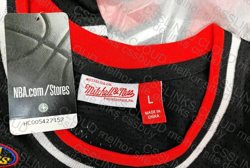 Bulls Jordan T-shirt 2