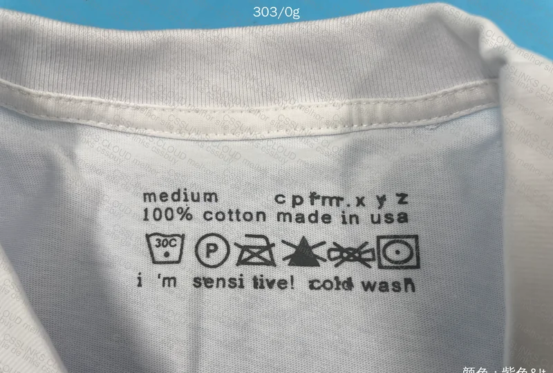 Cactus Plant Flea Market x McDonald's (Chico Moedas) T-Shirt 4