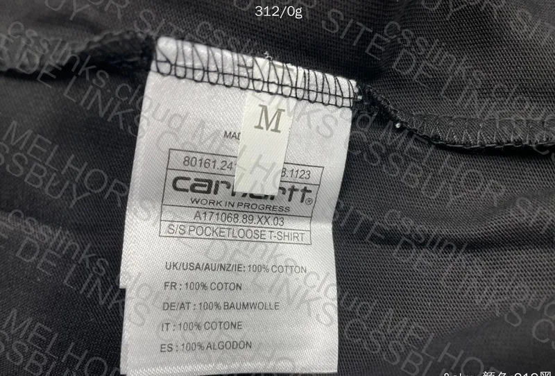 Carhartt T-Shirt