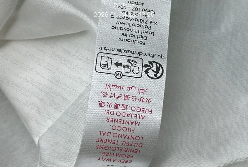 CAMISETA CASA BLANCA 5