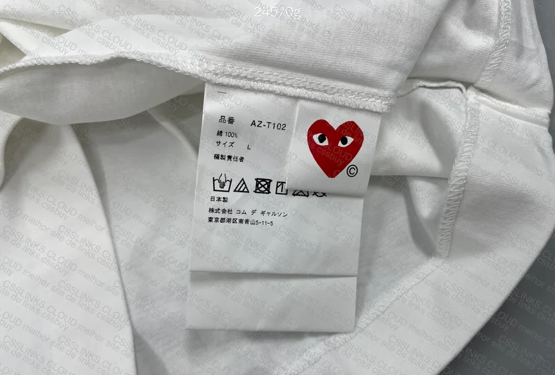 CDG T-Shirt 5