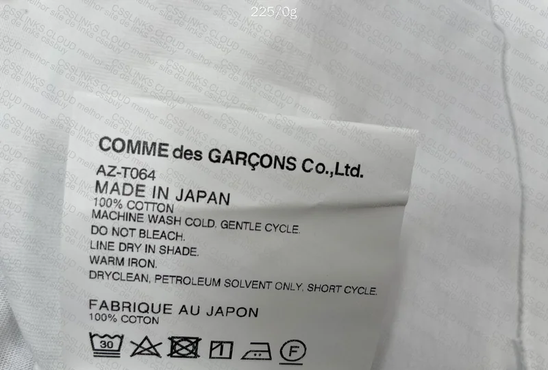 CDG T-Shirt 3