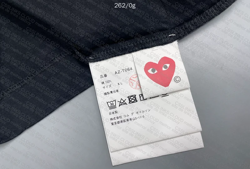 CDG T-Shirt 2