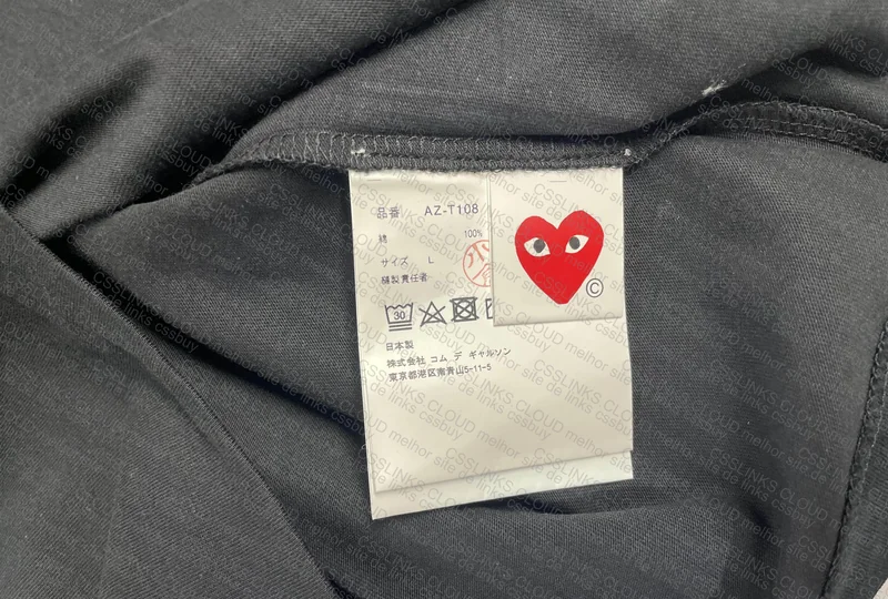 CDG T-Shirt 3