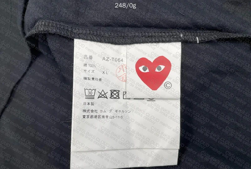 CDG T-Shirt 6