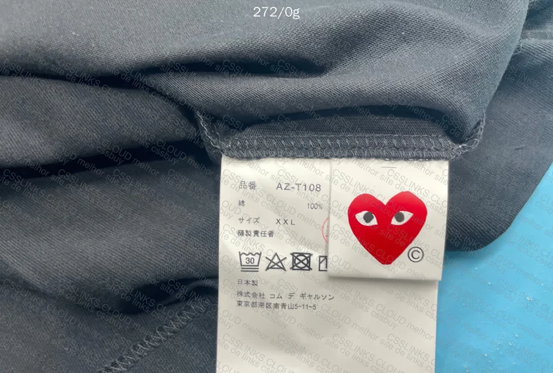 CDG T-Shirt 3