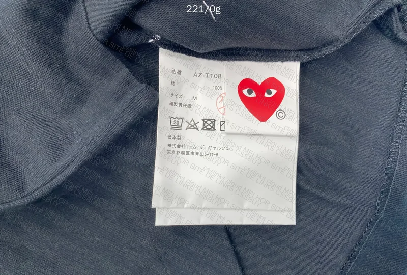 CDG T-Shirt 5