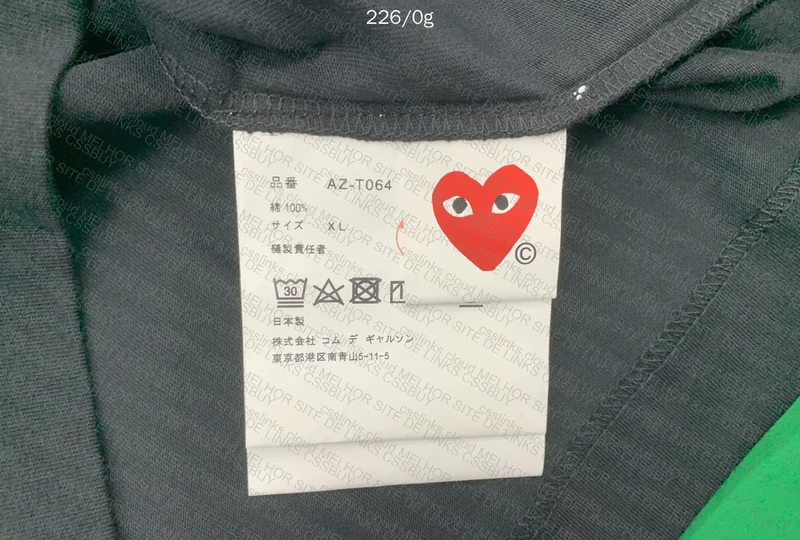 CDG T-Shirt 5