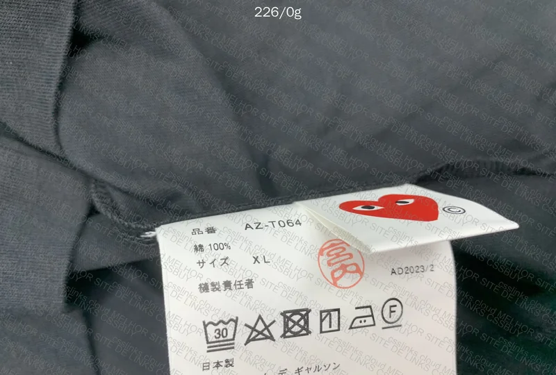 CDG T-Shirt 6