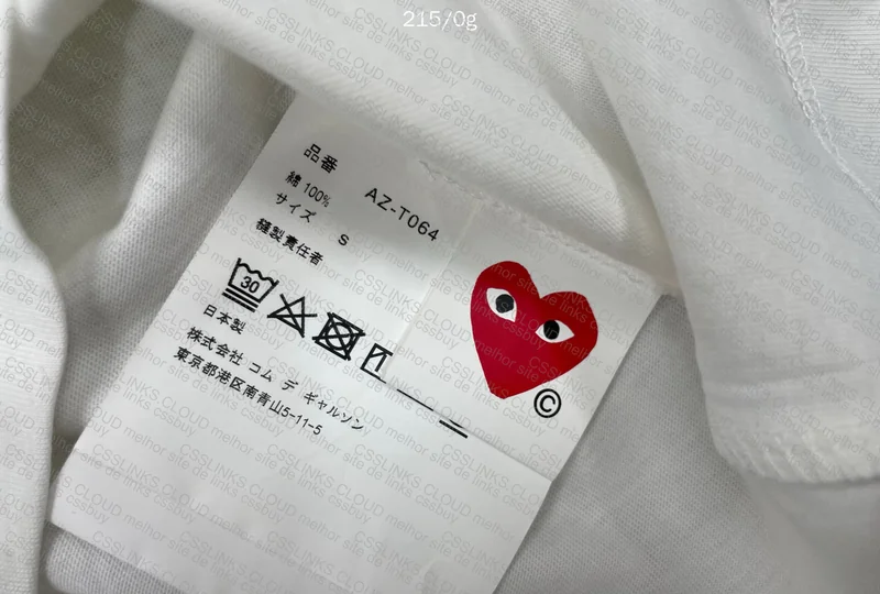 CDG T-Shirt (HELP!) 3