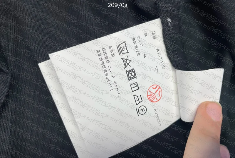 CDG T-Shirt with Measurements