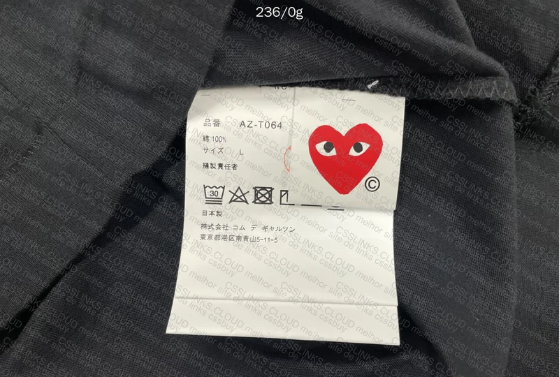 Black CDG Comme des Garçons T-Shirt 4