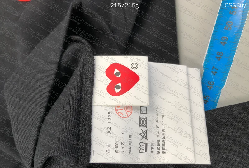CDG Double Heart T-Shirt 6