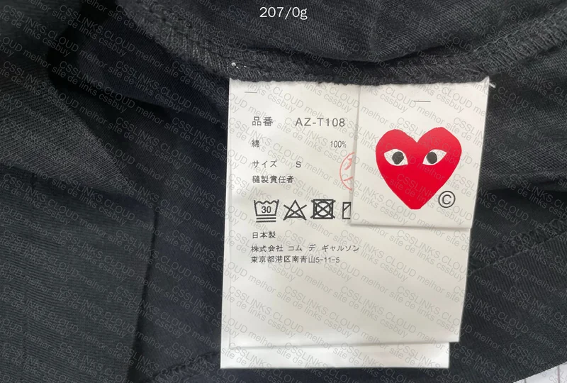 CDG T-Shirt (Natural Light Photos) GL?? 4