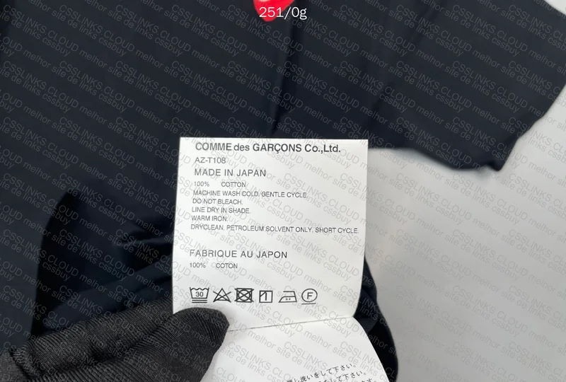 CDG Heart T-Shirt (gl?)