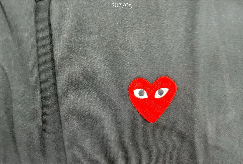 CDG T-Shirt (Help Me!) 3
