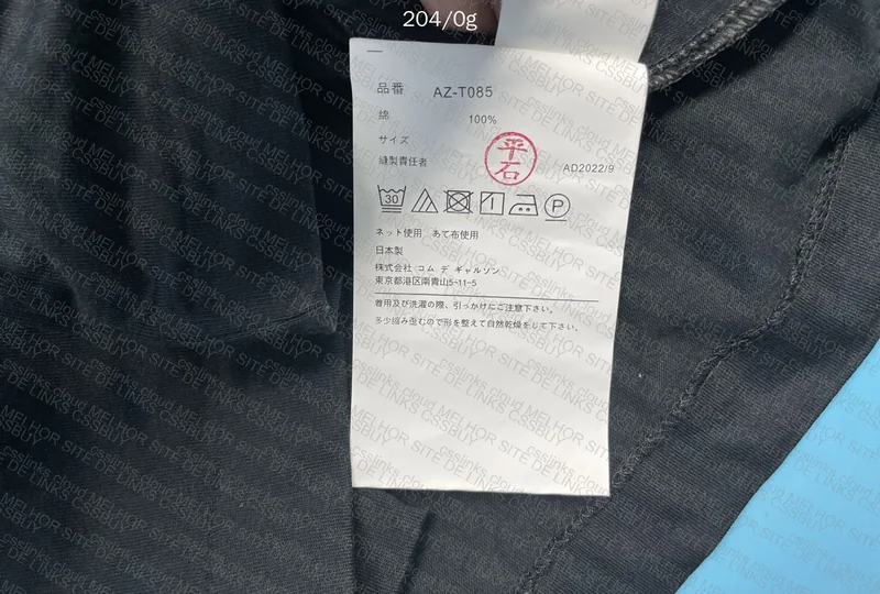 CDG Play T-Shirt 3