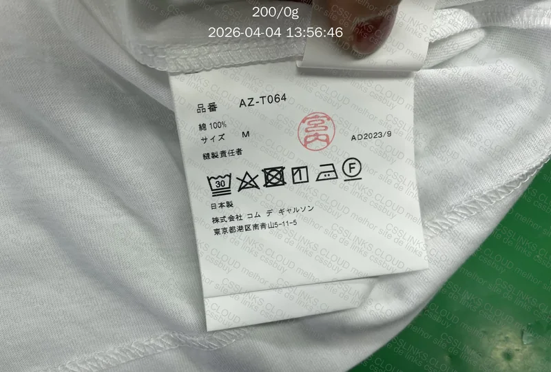 Camiseta CDG Play 2
