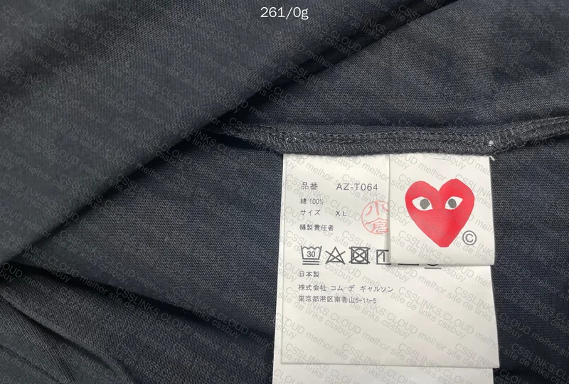 CDG Play T-Shirt, Is It GL? 2