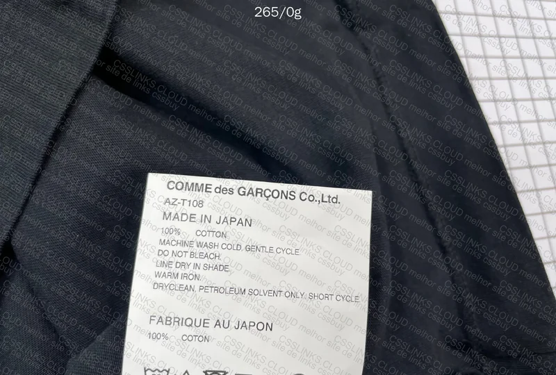 CDG Play T-Shirt, Is It GL? 6