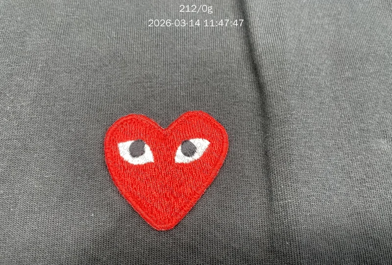 camiseta CDG preta ajuda aí 2