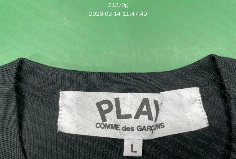 camiseta CDG preta ajuda aí 4