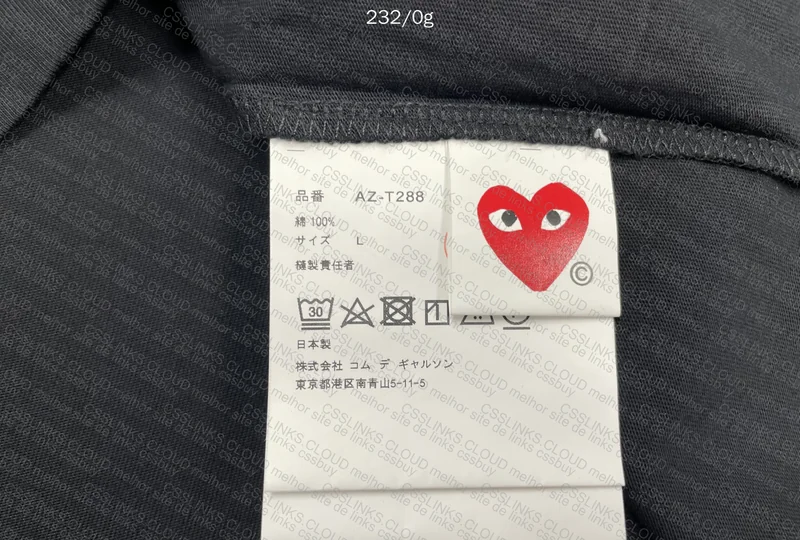 CDG T-Shirt repbrothers GL? 4