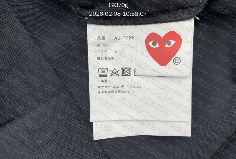 Camiseta CDG repsbrothers 5