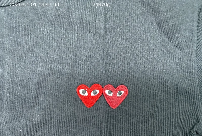 CDG T-Shirt - Husky Giveaway 2