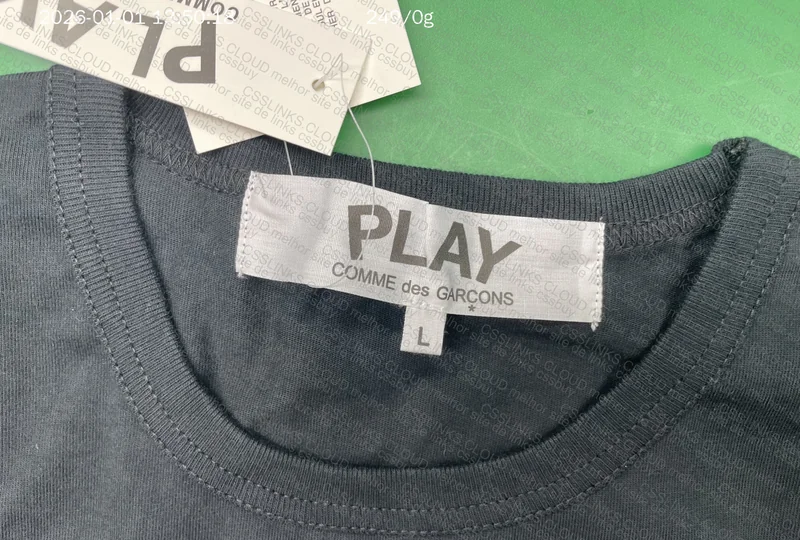 CDG T-Shirt - Husky Giveaway 3