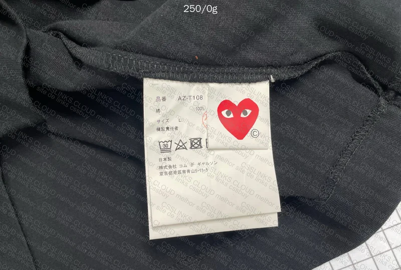 CDG's T-Shirt 2