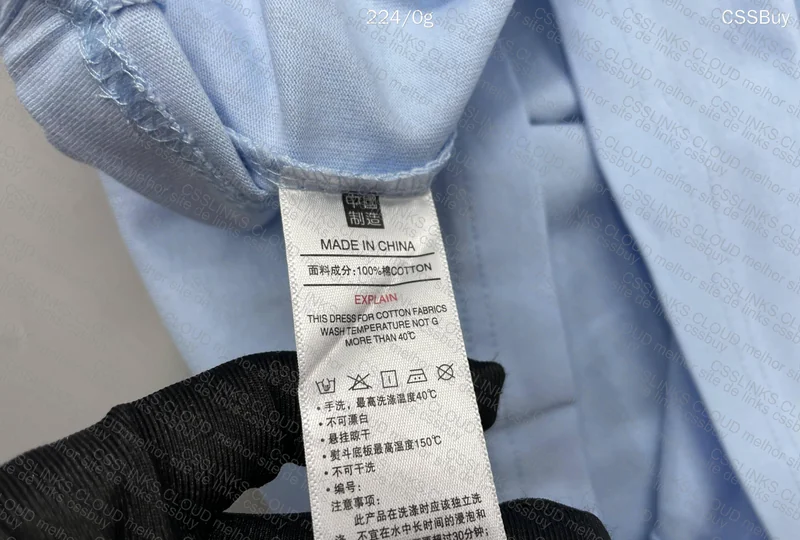 Champion T-Shirt 3