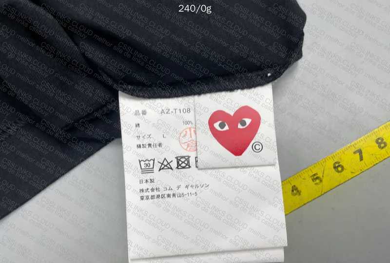 Comme des Garçons T-shirt 3