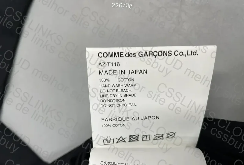 Comme des Garçons Play T-shirt 2