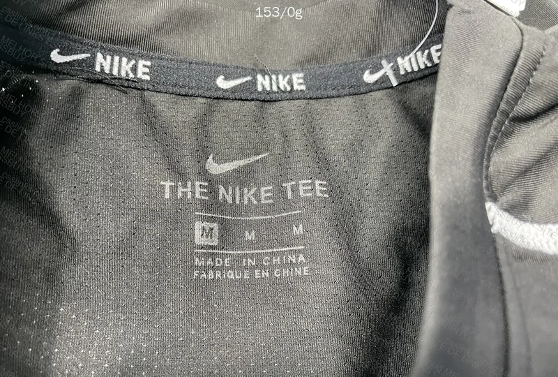Nike Pro Compression T-Shirt 2