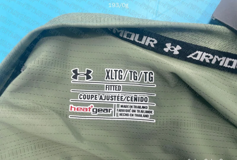 Under Armour Compression T-Shirt (With Measurements)