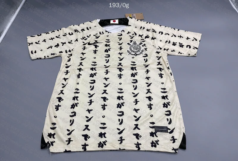 Corinthians T-Shirt