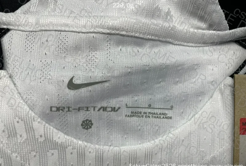 Corinthians T-Shirt