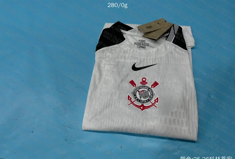 Corinthians Player T-Shirt 25/26