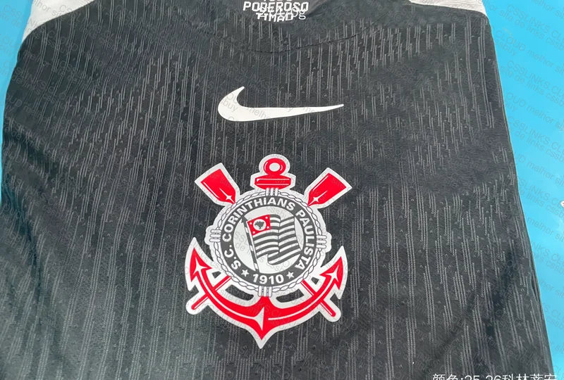 Corinthians Player T-Shirt 25/26 10