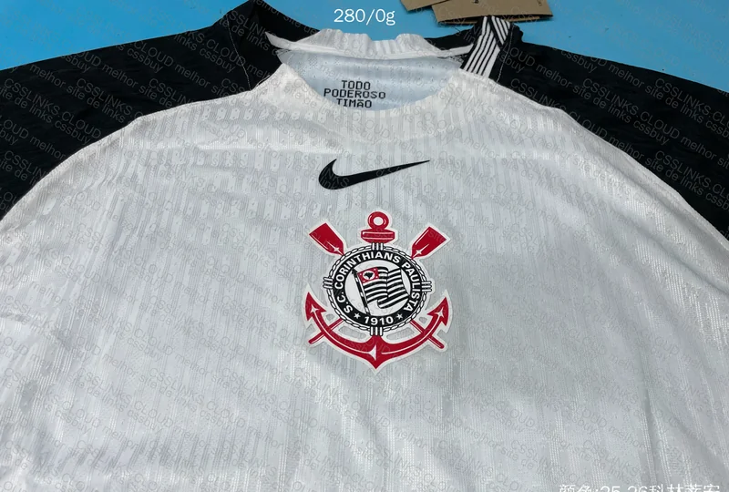 Corinthians Player T-Shirt 25/26 5