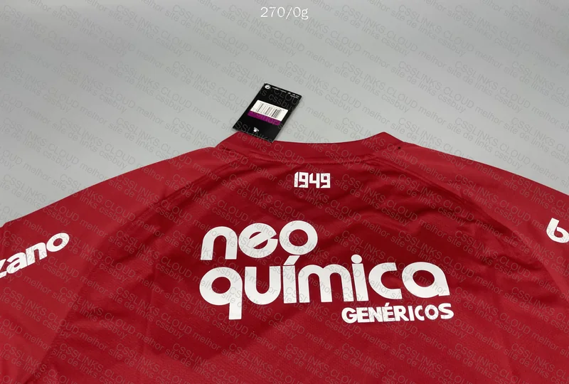Corinthians São Jorge T-Shirt 8