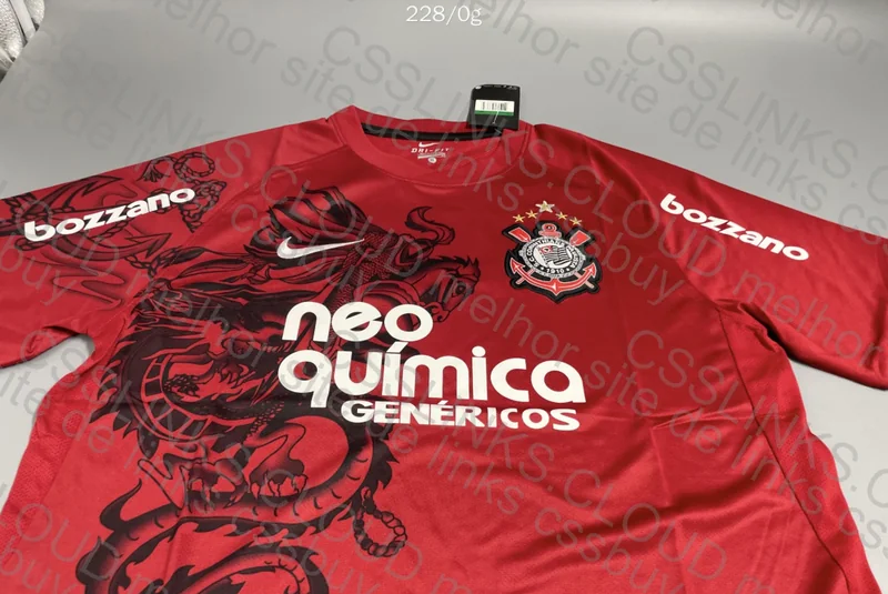 Corinthians São Jorge T-Shirt 2