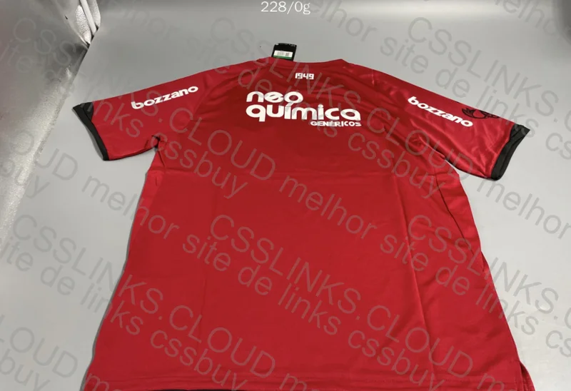 Corinthians São Jorge T-Shirt 3