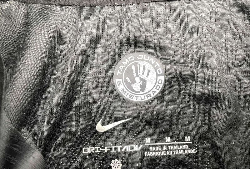 Corinthians Player Version T-Shirt 2