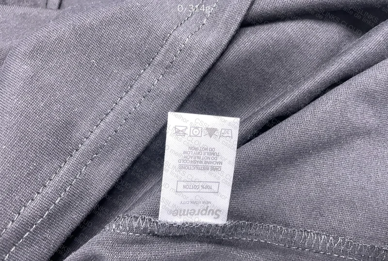 Corteiz x Supreme T-Shirt 2