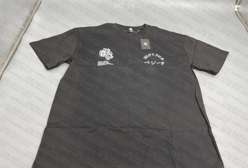 Darc Sport Wolves - Dragon Ball T-Shirt 3